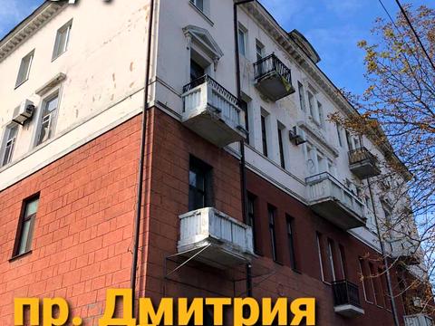 квартира по адресу Яворницкого ул., 77