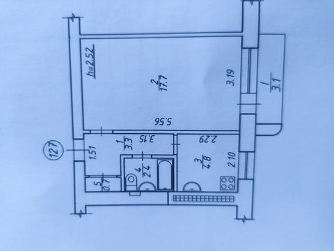 квартира за адресою Засумська вул., 16