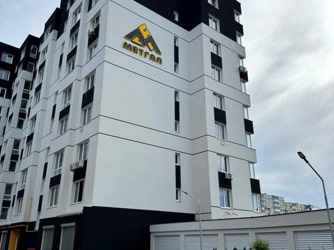 квартира за адресою Карла Мікльоша вул., 19