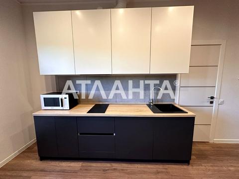 квартира по адресу Гераневая, 8