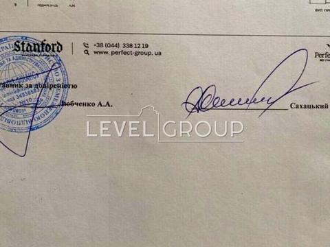 квартира за адресою Київ, Предславинська вул., 35