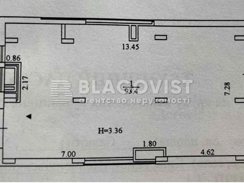 комерційна за адресою Салютна вул., 2к6