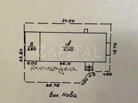комерційна за адресою Нова вул., 1