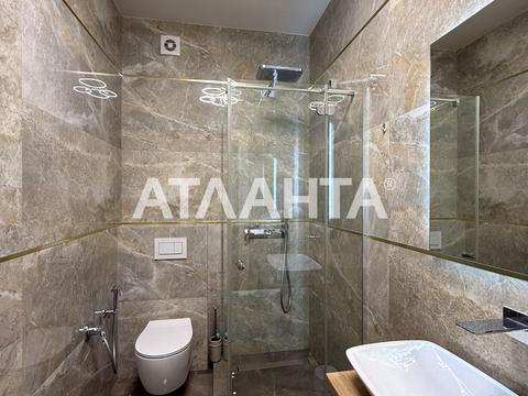 квартира за адресою Травневий пров., 4
