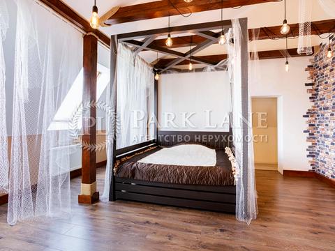 будинок за адресою Молодіжна вул.