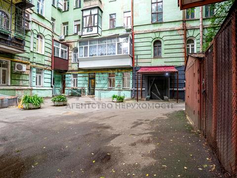 коммерческая по адресу Богдана Хмельницкого ул., 9
