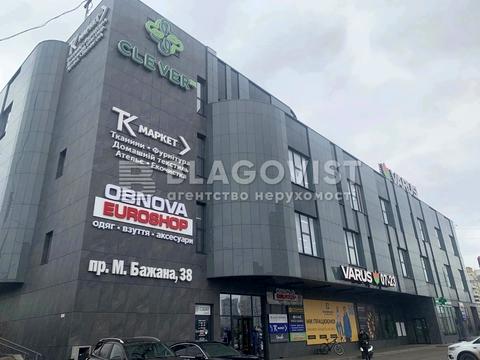 квартира по адресу Ревуцкого ул., 54-А