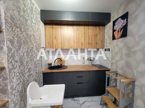 квартира по адресу Жемчужная ул., 11 к 2