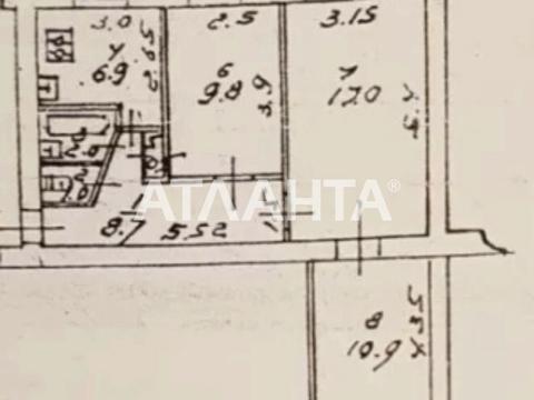 квартира за адресою Інглезі вул. (25-ї Чапаєвської Дивізії), 3-А