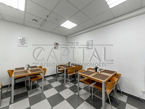 коммерческая по адресу Болсуновская ул. (Сергея Струтинского), 8