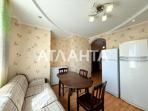 квартира по адресу Парковая ул., 77/1