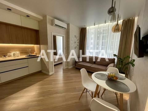 квартира за адресою Генуезька вул., 3б