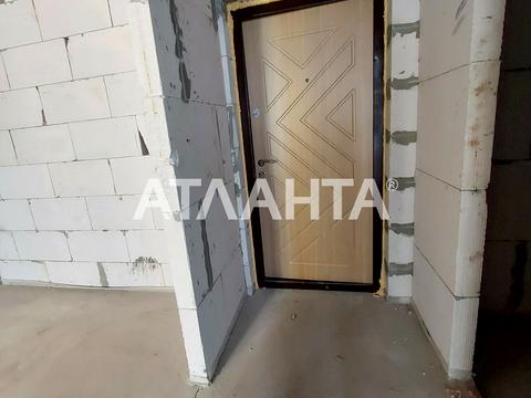 квартира за адресою Небесной сотни., 101