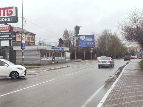 ділянка за адресою Соборна вул. (), 83