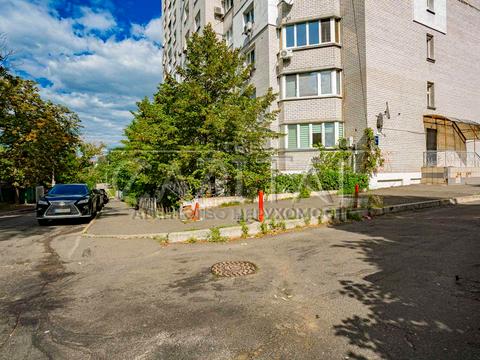 коммерческая по адресу Байды Вишневецкого ул. (Осиповского), 1