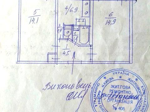 квартира за адресою Чорних Запорожців вул. (Петра Запорожця), 14-Б