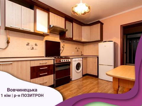 квартира по адресу Волчинецкая ул., 207