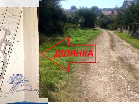 ділянка за адресою Наливайка