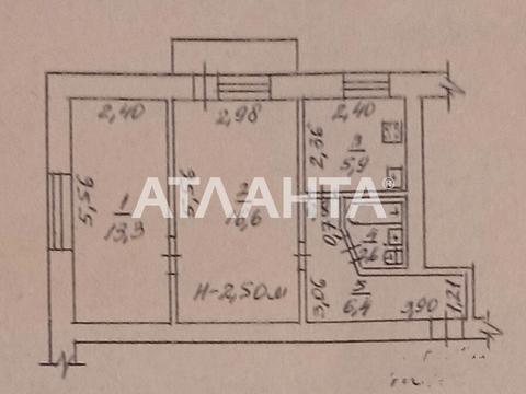 квартира по адресу Академическая ул. (Пионерская), 18