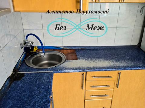 будинок за адресою Парнікова, 9