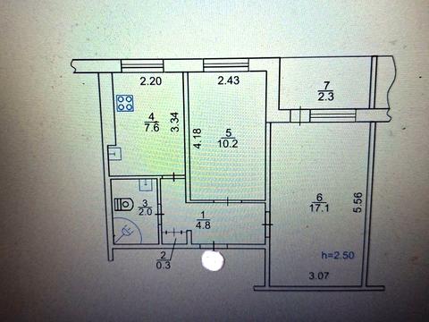 квартира по адресу Слобожанский просп. (им. газеты Правда), 69