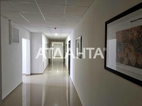 квартира за адресою Перлинна вул., 8