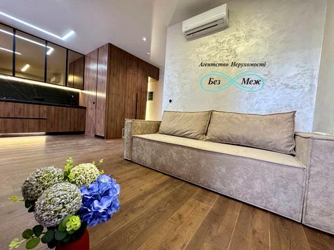 квартира за адресою Боголюбова вул., 48