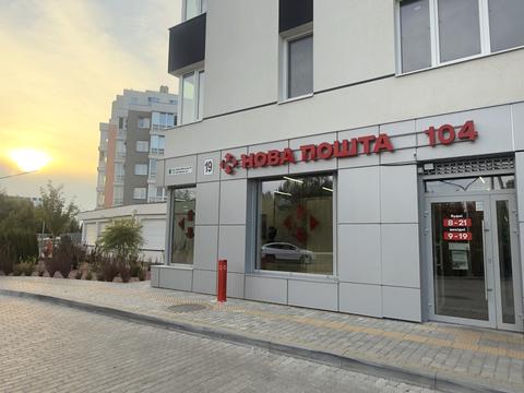 квартира по адресу Карла Мікльоша ул., 19