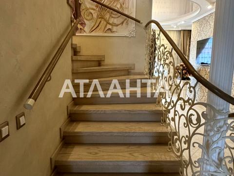квартира за адресою Педагогічний пров., 3/1