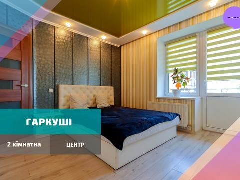 квартира по адресу Михаила Мулика ул. (Гаркуші), 19