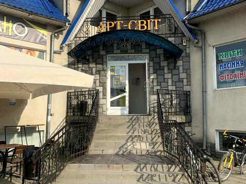 комерційна за адресою Центральна, 22