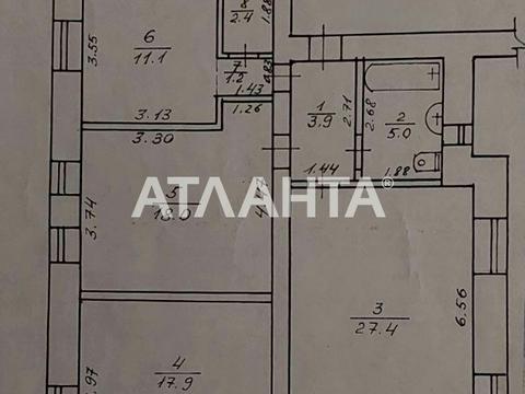 квартира за адресою Святослава Караванського вул. (Жуковського), 5