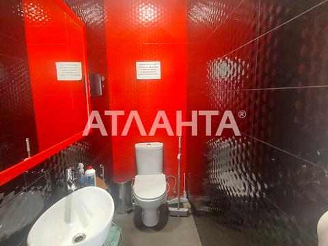 коммерческая по адресу Гранитная ул., 13