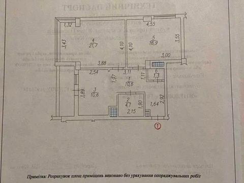 квартира за адресою Київ, Юрія Пасхаліна вул. (Ілліча), 17