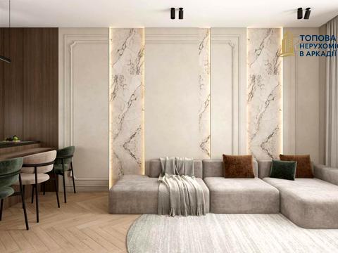 квартира за адресою Генуезька вул., 3-Г