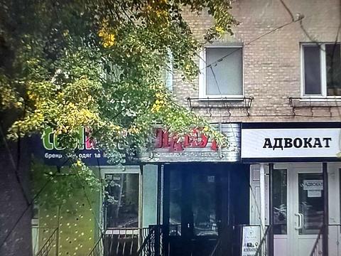 комерційна за адресою Проспект Миру, 9