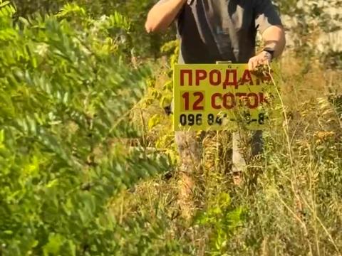 ділянка за адресою с. Любимівка, квіткова, 19