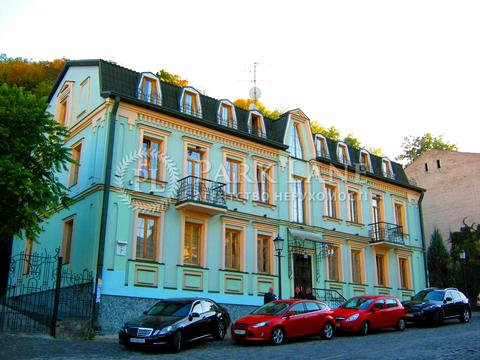 комерційна за адресою Андріївська вул., 7