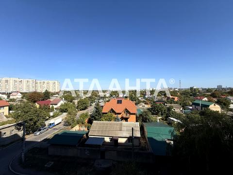 квартира по адресу Парковая ул., 77/1