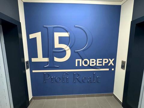 квартира за адресою Причальна вул., 14