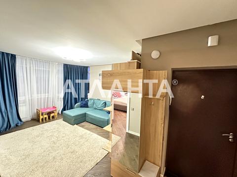 квартира за адресою Київ, Юрія Кондратюка вул., 3