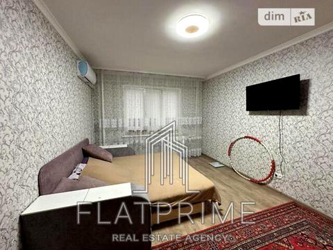 квартира за адресою Оноре де Бальзака вул., 87