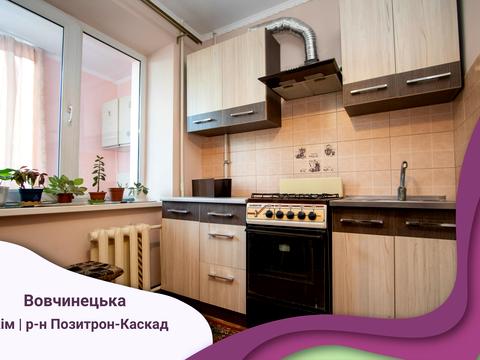 квартира по адресу Волчинецкая ул., 206