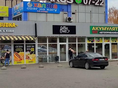 квартира по адресу Героїв Маріуполя ул. (Адмірала Головка), 53