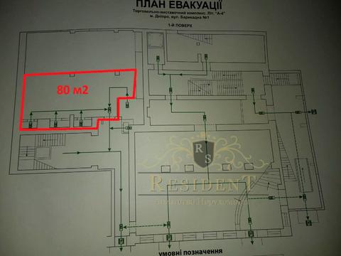 коммерческая по адресу Михаила Грушевского ул. (Карла Либкнехта), 12