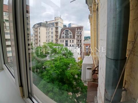 квартира за адресою Тарасівська вул., 23/25