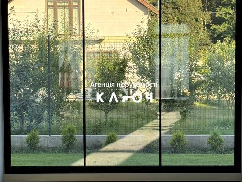 будинок за адресою 3-й Санаторний пров., 4