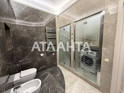 квартира по адресу Французский бульв., 85/5