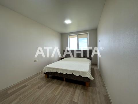 квартира за адресою Перлинна вул., 9