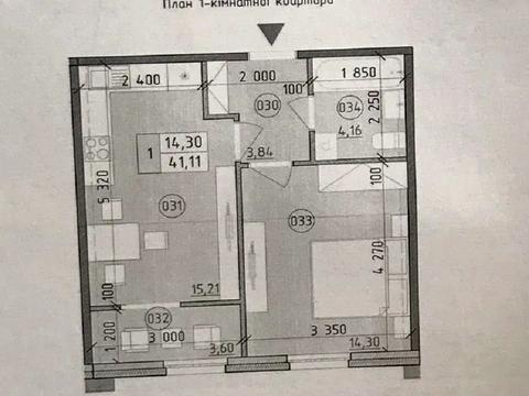 квартира за адресою Михайла Максимовича вул. (Онуфрія Трутенка), 24